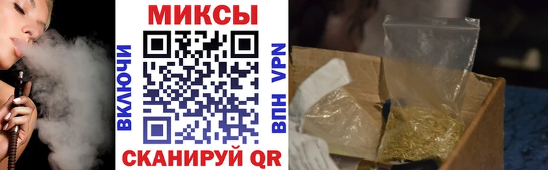 БУТИРАТ BDO 33%  Купить закладки  Карачаевск 