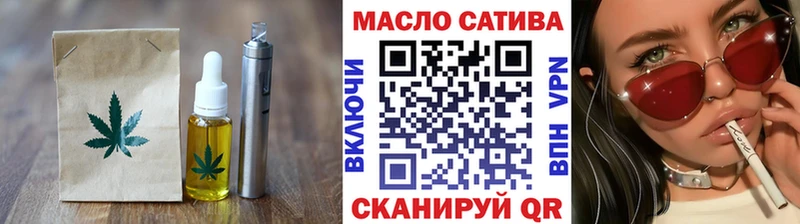 Еда ТГК марихуана  Купить  Карачаевск 