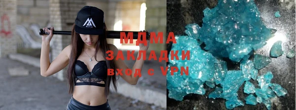 прущие крисы Гусев