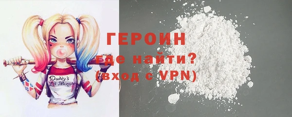 прущие крисы Гусев