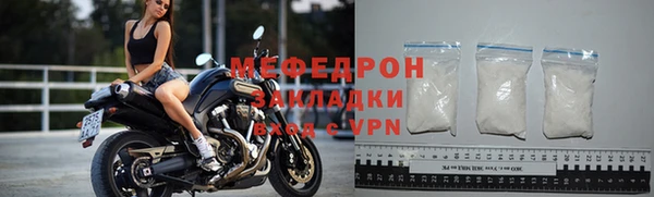 дурь Горняк