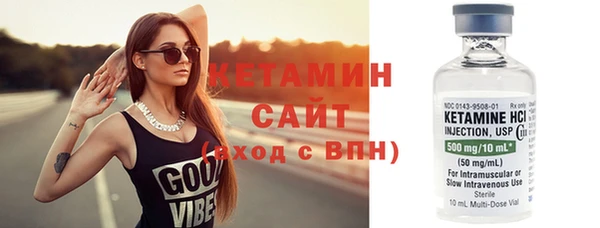 дурь Горняк