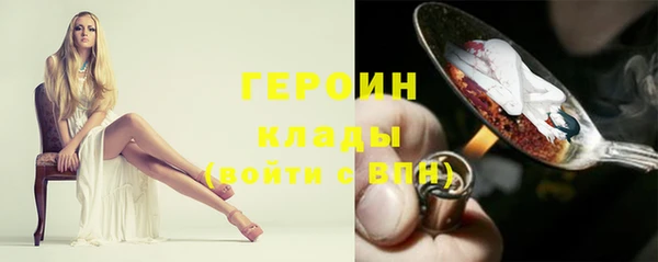 прущие крисы Гусев