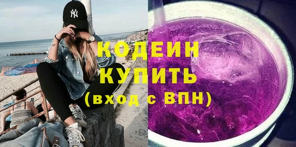 гашиш Гусиноозёрск