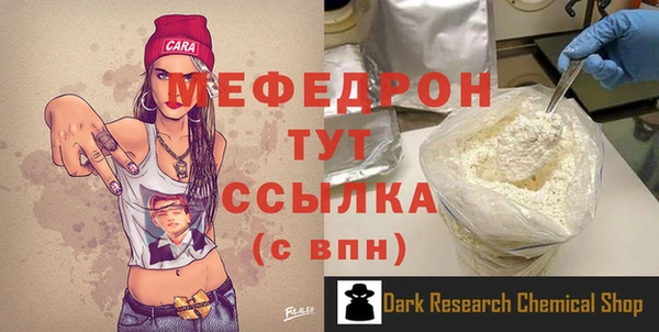 гашиш Гусиноозёрск