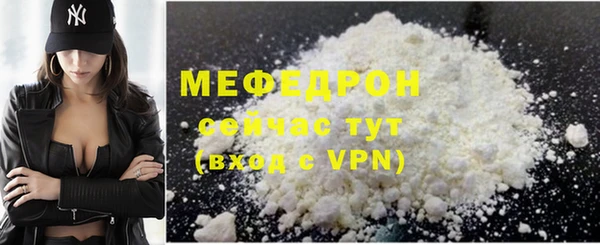 прущие крисы Гусев