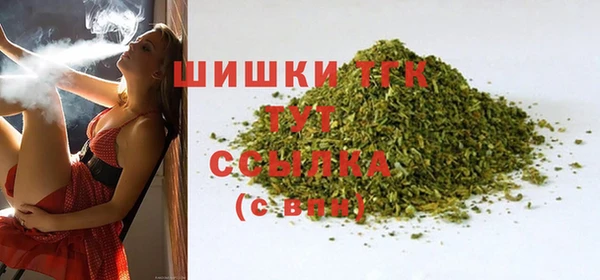 прущие крисы Гусев