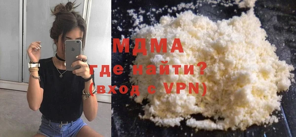 прущие крисы Гусев