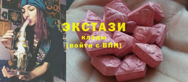 прущие крисы Гусев
