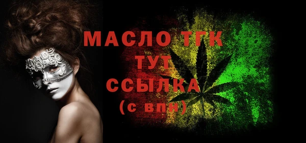 гашиш Гусиноозёрск