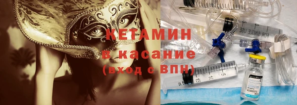 прущие крисы Гусев